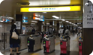 札幌地下鉄 大通駅