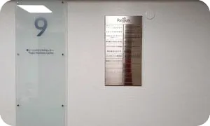 エレベーターを9階(最上階)で降りる