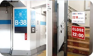 地下駐車場内 冬38 付近出口より階段にて上がる