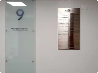 9階エレベーターホール