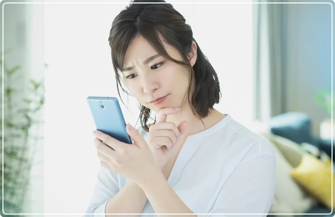 嫌がらせ調査