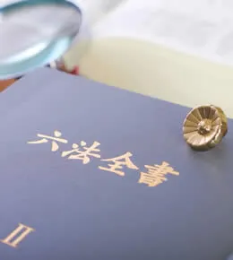 弁護士の方々へ