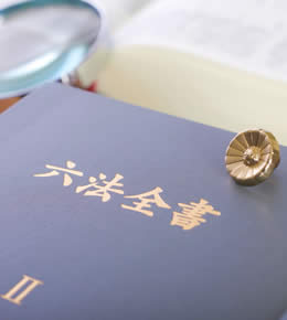 弁護士の方々へ