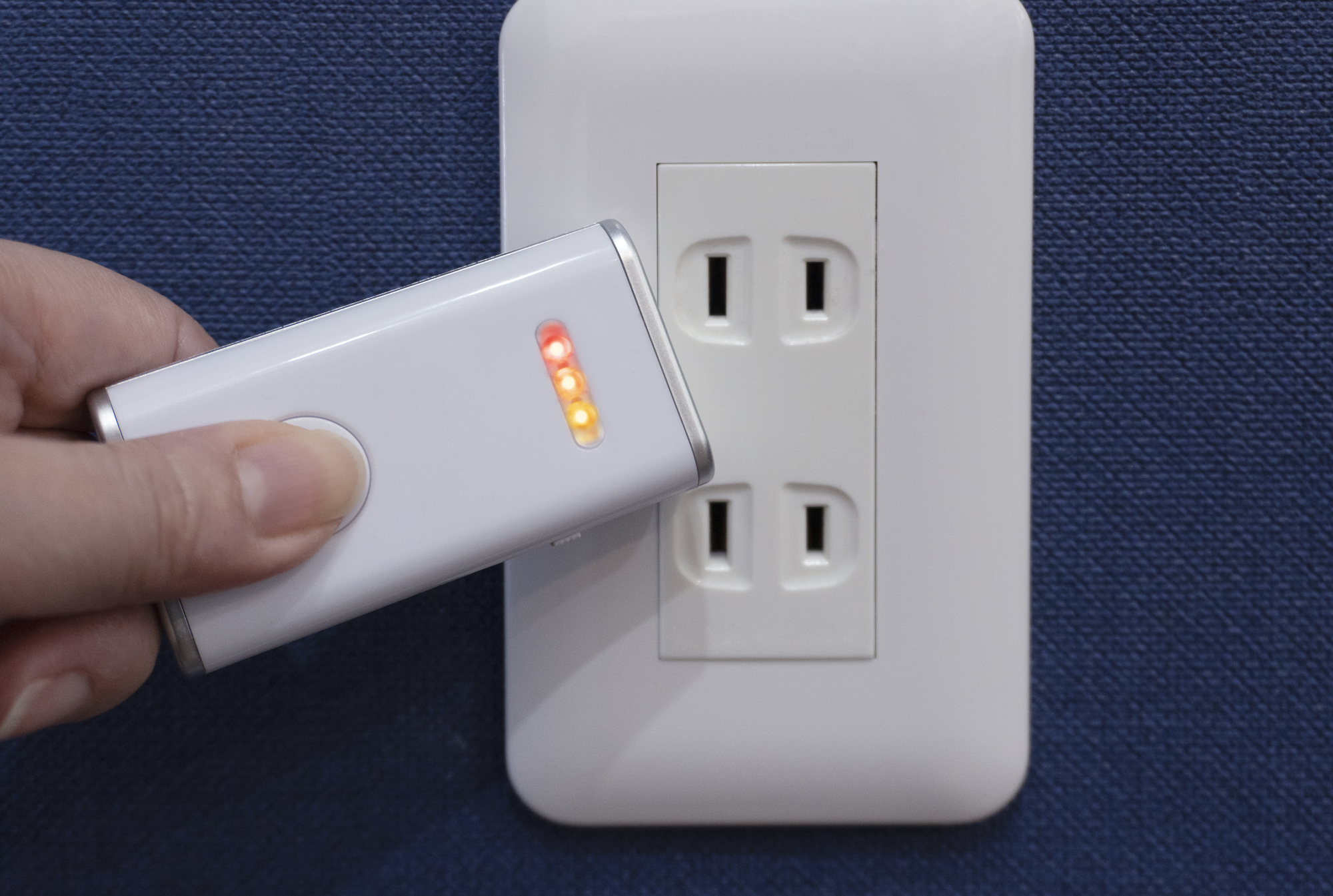 キーホルダー型盗聴発見器が反応・・・